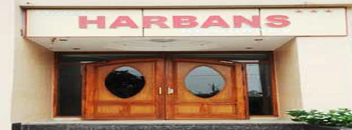 1762/Hotel Harbans Residency - Patiala 02.jpg